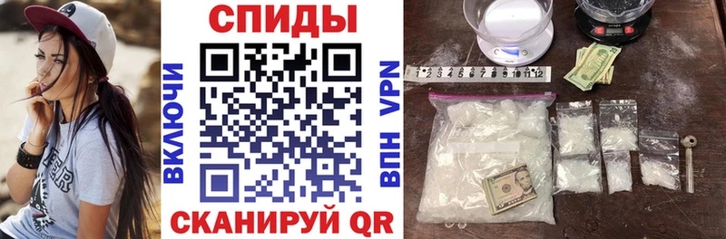дарнет шоп  Дедовск  АМФ Розовый 