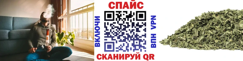 БУТИРАТ BDO 33%  Дедовск 