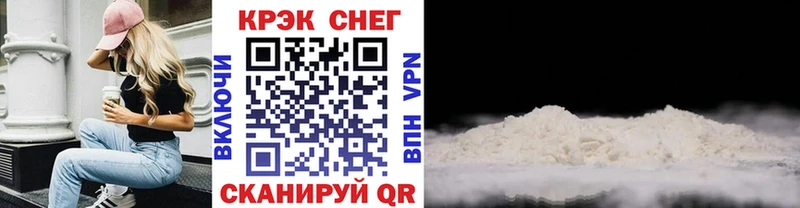 дарнет шоп  ссылка на мегу ссылка  COCAIN Fish Scale  Дедовск 