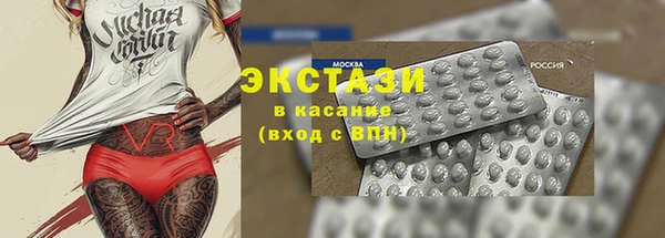 ешки Алексеевка