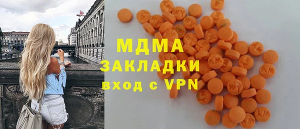 каннабис Алзамай