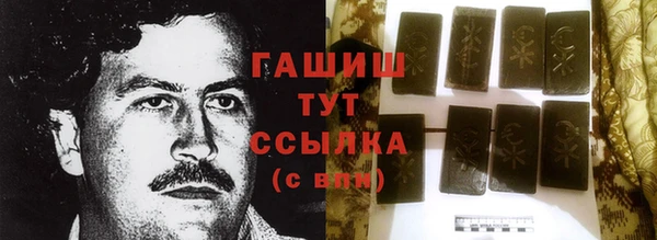 ешки Алексеевка