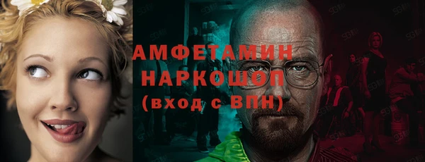 наркотики Алексин