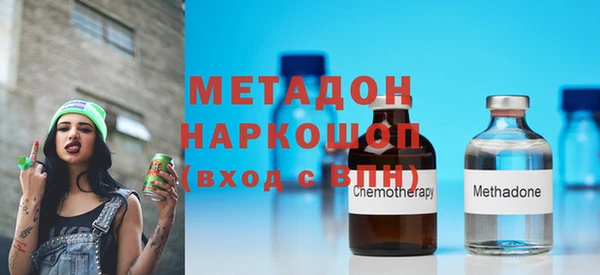 наркотики Алексин