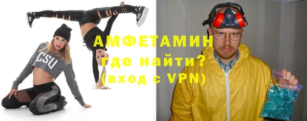 гидропоника Гусиноозёрск