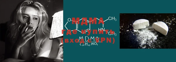 наркотики Алексин