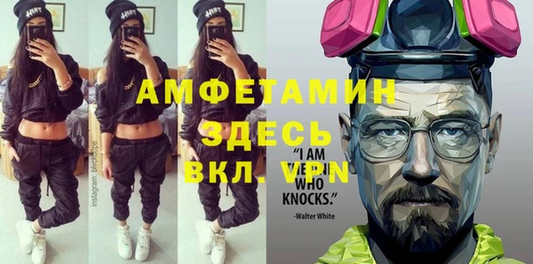 ешки Алексеевка