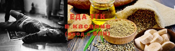 ешки Алексеевка