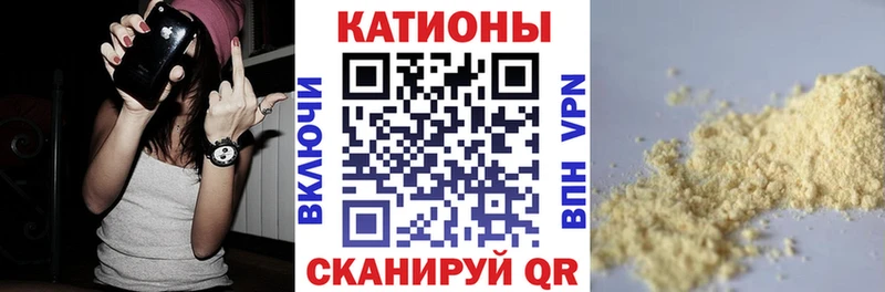 Меф мука  Дедовск 